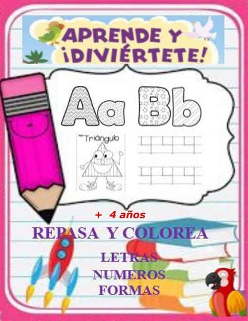 aprende y diviertete (Paperback)