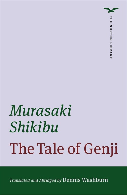 The Tale of Genji (Paperback)