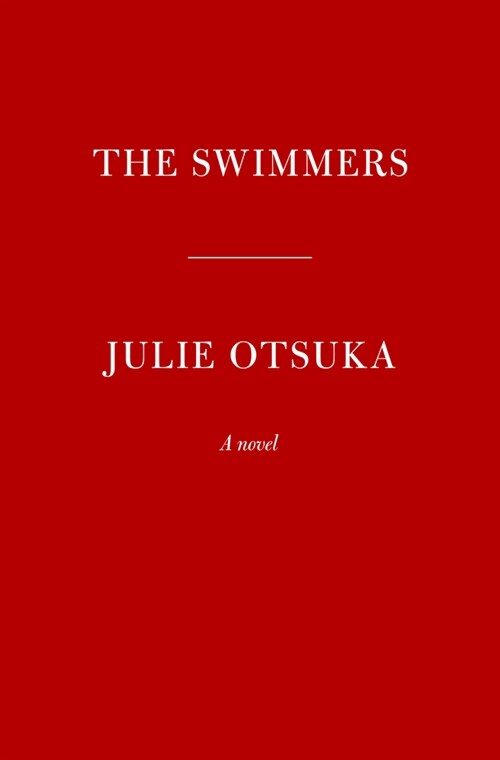 The Swimmers (Hardcover)