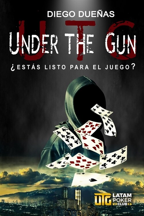 Under the Gun: 풢st? Listo Para El Juego? (Paperback)