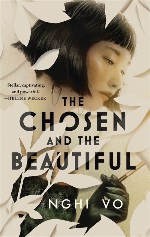The Chosen and the Beautiful (Library Binding)