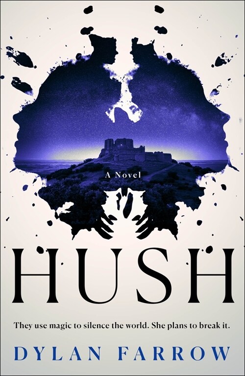 Hush (Paperback)