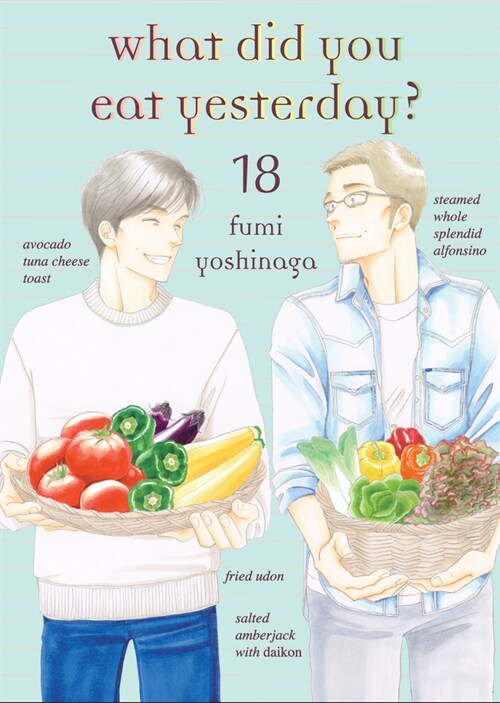 What Did You Eat Yesterday? 18 (Paperback)