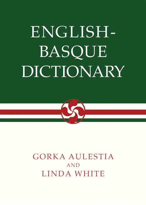 English-Basque Dictionary (Paperback)