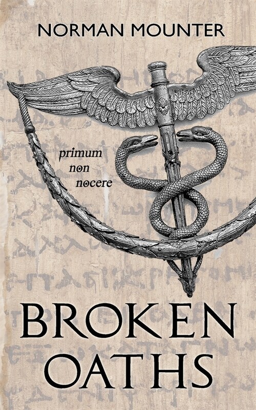 Broken Oaths (Paperback)