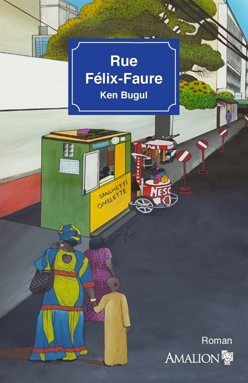 Rue F?ix-Faure (Paperback)