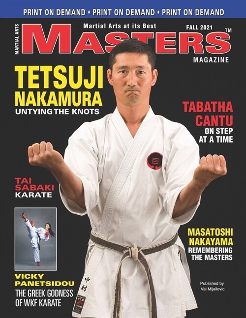 FALL 2021 MASTERS MAGAZINE Tetsuji Nakamura (Paperback)
