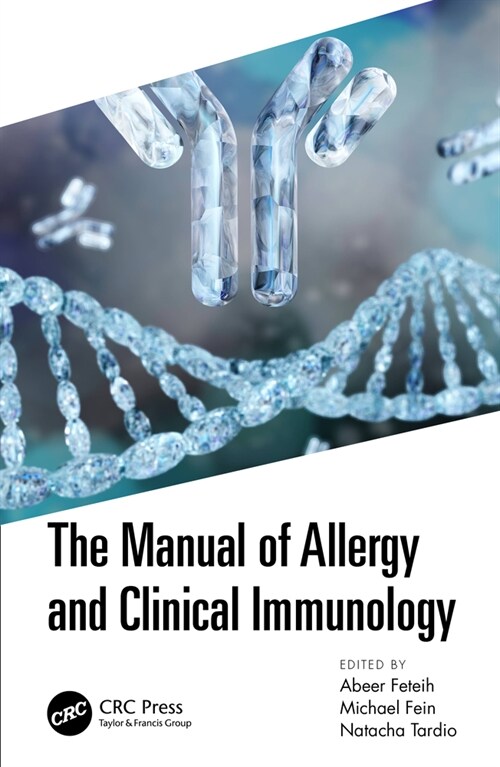 The Manual of Allergy and Clinical Immunology (Paperback)