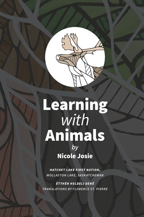 Learning with Animals: ?th? heldelį Den? (Paperback)