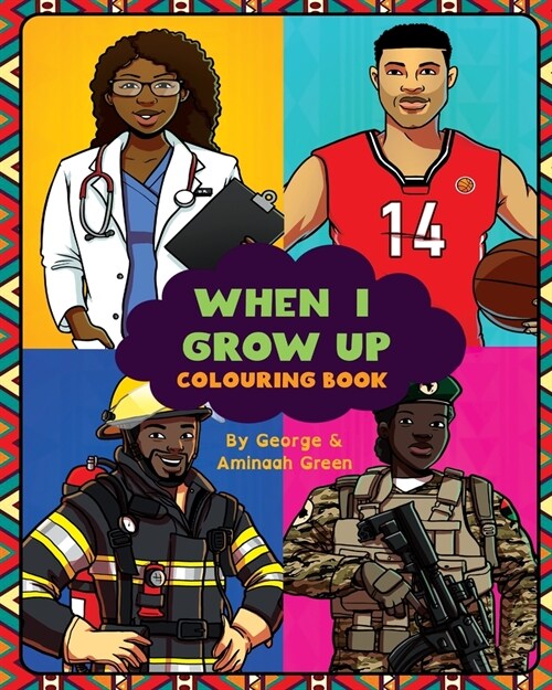 When I Grow Up (Paperback)