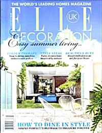 Elle Decoration (월간 영국판): 2013년 07월호