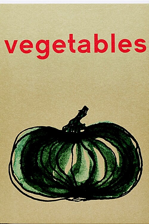[중고] 베지터블 vegetables