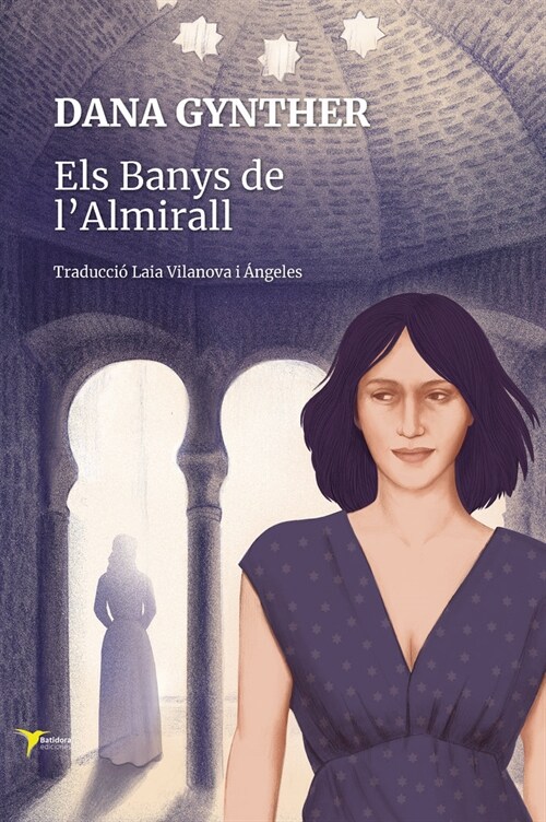 ELS BANYS DE LALMIRALL (Hardcover)