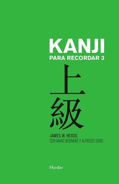 Kanji Para Recordar III (Paperback)