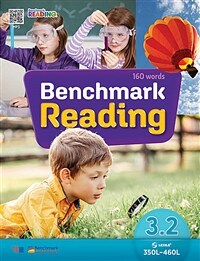 Benchmark Reading 3.2 (Student Book + Workbook + MP3 QR 코드) - Lexile 공식 인증 초등 리딩 시리즈 / 교재 + 워크북 + QR MP3 음원