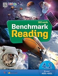 Benchmark Reading 4.2 - Lexile 공식 인증 초등 리딩 시리즈 / 교재 + 워크북 + QR MP3 음원