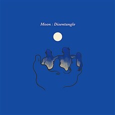 Seodo Band the 1st E.p. Moon : Disentangle. [1집]