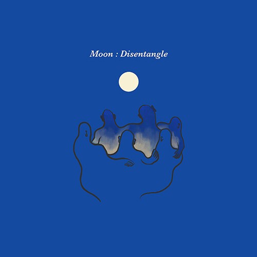 서도밴드 - EP 1집 Moon: Disentangle