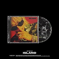 Ash Island - Island [2]