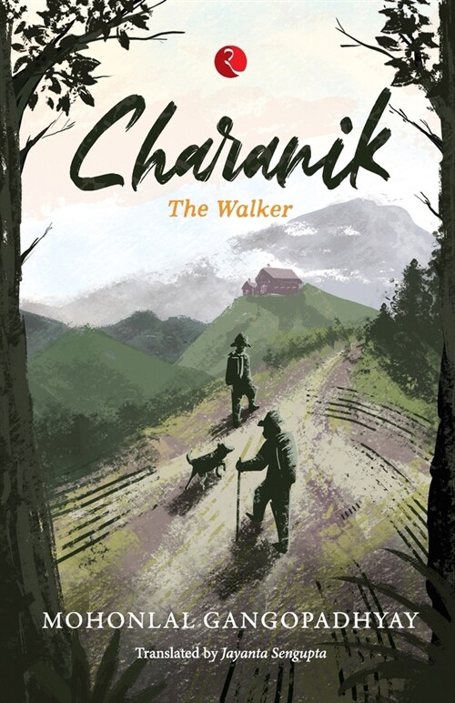 Charanik-PB (Paperback)