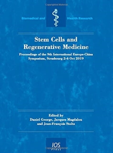 STEM CELLS & REGENERATIVE MEDICINE (Hardcover)