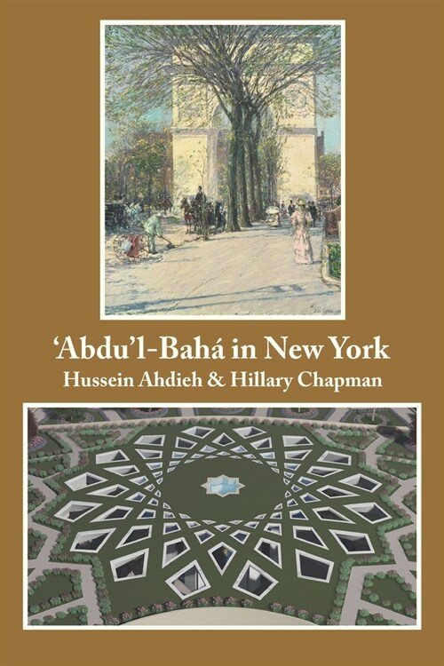Abdul-Baha in New York (Paperback)