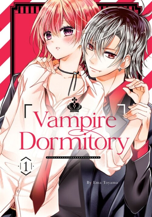 Vampire Dormitory 1 (Paperback)