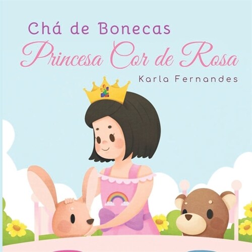 Princesa Cor de Rosa: Cha de Bonecas (Paperback)