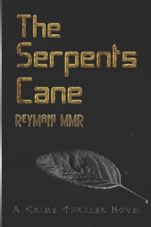 The Serpents Cane (Paperback)