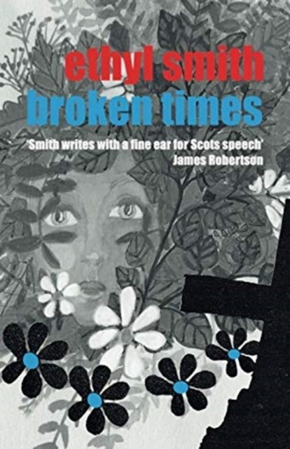 Broken TImes (Paperback)