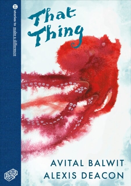 THAT THING (Hardcover)