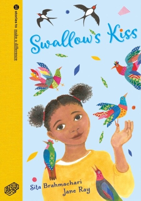 Swallows Kiss (Hardcover)