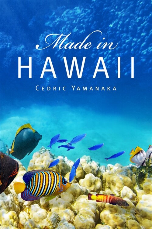 Made in Hawaii (Paperback)