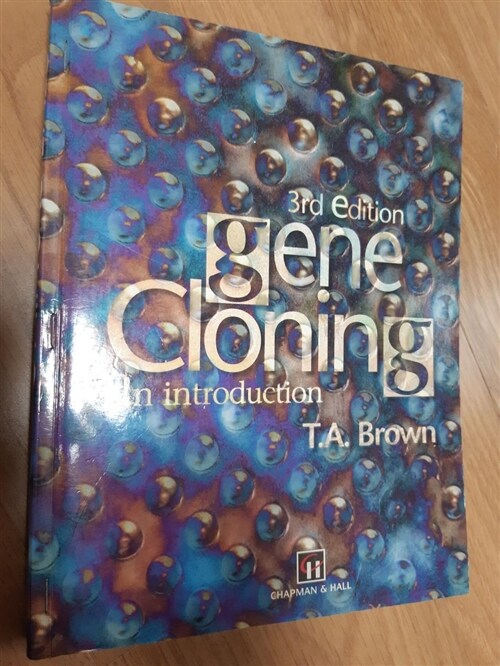 [중고] Gene Cloning (Paperback, 3rd)