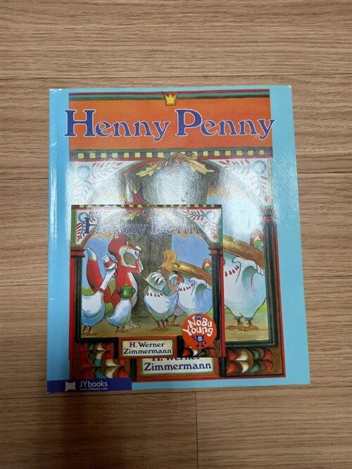 [중고] 노부영 세이펜 Henny Penny (Paperback + CD)