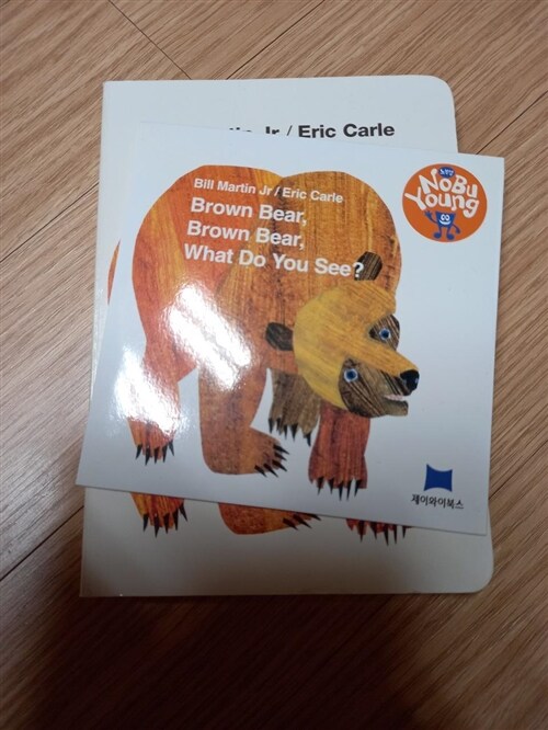 [중고] 노부영 Brown Bear, Brown Bear, What Do You See? (Boardbook + CD)