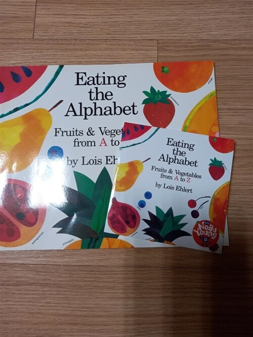[중고] Eating the Alphabet: Fruits & Vegetables from A to Z (Paperback)