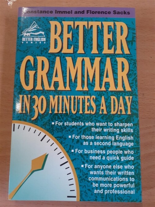 [중고] Better Grammar in 30 Minutes a Day (Paperback)