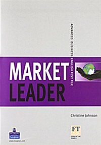 [중고] Market Leader Advanced Test File (Paperback)