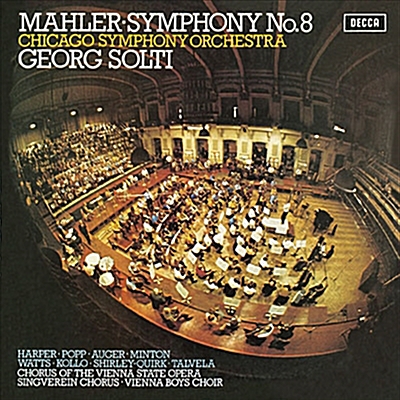 [수입] Georg Solti - 말러: 교향곡 8번 ‘천인 교향곡‘, 대지의 노래 (일본 타워레코드 독점한정반)(2SACD Hybrid) 