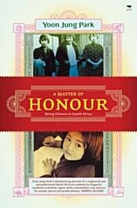 A Matter of Honour (Paperback)