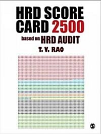 HRD Score Card 2500: Based on HRD Audit (Paperback)