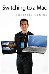 Switching to a MAC Portable Genius (Paperback)