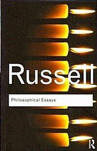[중고] Philosophical Essays (Paperback)