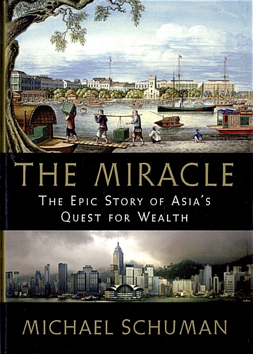 [중고] The Miracle (Hardcover, 1st)