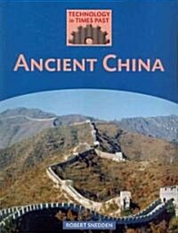 Ancient China (Paperback)