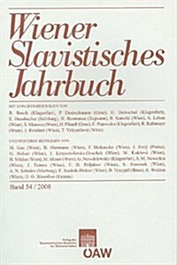 Wiener Slavistisches Jahrbuch Band 54/2008 (Paperback)