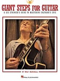 Giant Steps for Guitar (Paperback, Compact Disc)