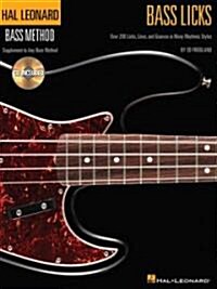 [중고] Bass Licks (Paperback, Compact Disc)