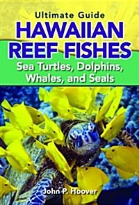 [중고] Ultimate GT Hawaiian Reef Fishes (Paperback)